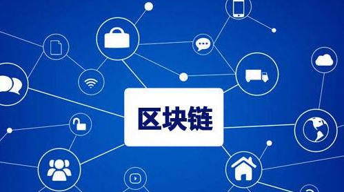 数据安全保护